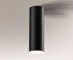 Outlet Plafon Suwa - Czarny (200 mm)