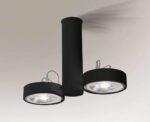 Outlet Reflektor podwójny Natori- Czarny