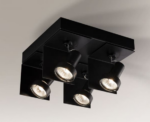 Outlet Reflektor poczwórny Hamada - Biały