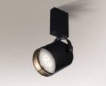 Outlet Reflektor Tenri - Czarny