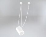 Outlet Lampa wisząca Dubu 1 PŁ. - Biały
