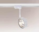 Outlet Spot Fussa G53 - Biały szynoprzewód 230V