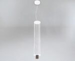Outlet Lampa wisząca IHI - Biały- Chrom (2650 mm)