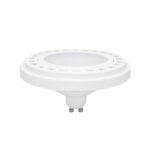 Żarówka GU10 ES111, 9W 30st, 4000K, biała, Oxyled/ Loonari
